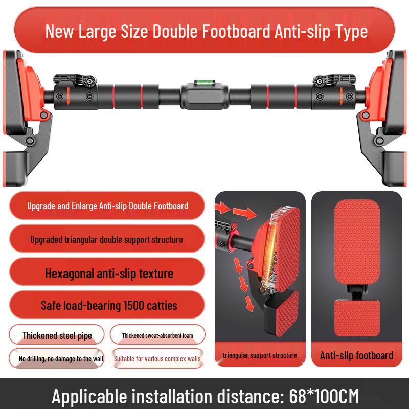 Zebian No-Drill Upgraded Dual-Support Pull-Up Bar