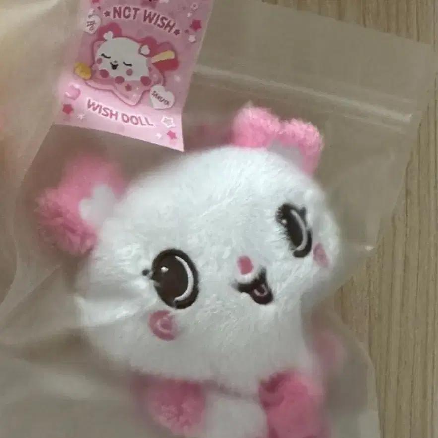 NCT Wish Wish Dolpine (Unopened)