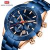 Watch Business Men's Watch Waterproof Quartz Watch Multifunctional Steel Band Men's Watch