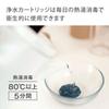 Takagi Water Purifier Bottle, 500ml, Made in Japan, Dishwasher Safe, Easy to Clean, PFOS/PFOA Removal Tested, Lightweight, Gray, Includes 1 Cartridge,