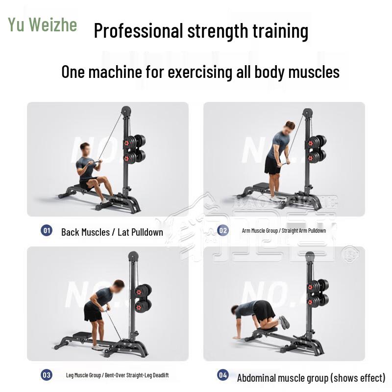 Multifunctional Dumbbell Rowing Machine & Fitness Trainer
