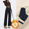 Jeans Women's Autumn and Winter Plus Velvet Pants, Small, High Waist, Thin, Narrow, Straight, Wide-leg Mopping Pants