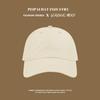 Summer quick-drying sunscreen baseball cap cool feeling light breathable sun hat outdoor sports versatile cap