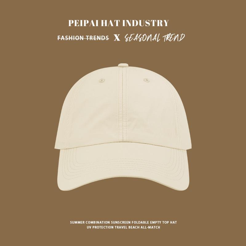 Summer quick-drying sunscreen baseball cap cool feeling light breathable sun hat outdoor sports versatile cap