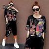 Женская футболка, комплект из 2 шт./компл., комплект брюк в стиле хип-хоп с принтом и V-образным вырезом, топ с короткими рукавами, укороченные брюки с ремешками на щиколотке, уличная одежда, дорожная повседневная одежда