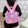 Kids Girl Backpack Pvc Twin Shoulder With Animal Graphic For School And Daycare