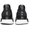 Nmd XR1 Mastermind x Nmd XR1 Adidas Originals 'Mastermind' BA9726