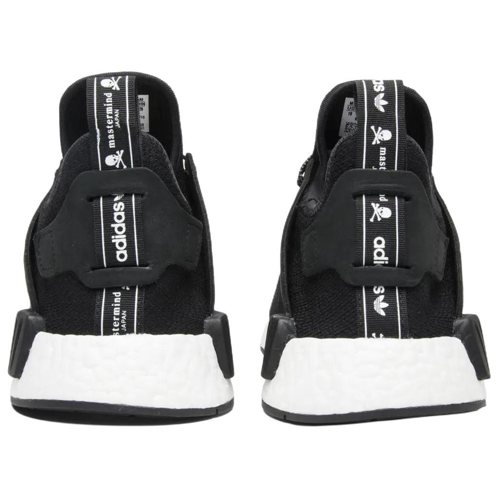 Nmd XR1 Mastermind x Nmd XR1 Adidas Originals 'Mastermind' BA9726