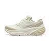 Guard Amr Daily Versatile Cushioning Running Shoes Men Running Shoes Beige Coffee S28238-1