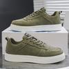 Shoes Skateboard for Men's Green Low Sneakers Large Size 48 Non-slip Sports Shoes Trainers Men