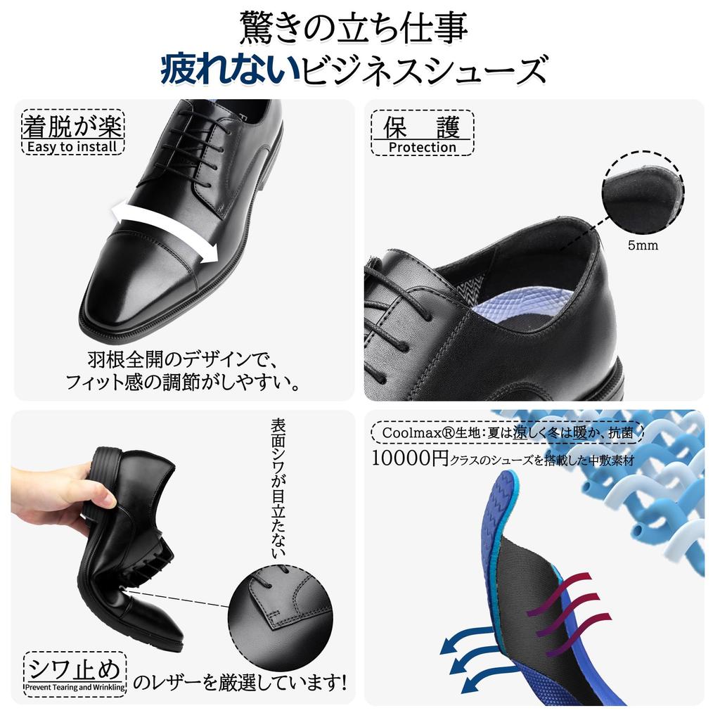 Деловое кожаное платье полностью прямое высокое качество внешний премиум черный [Fox Sense] обувь, обувь, мужская обувь, водонепроницаемый, наконечник, мужская обувь, крылья,