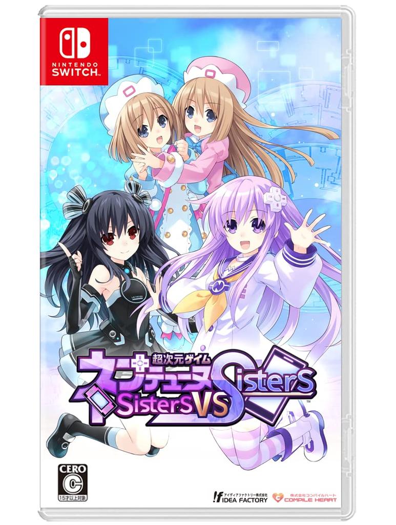 Hyperdimension Neptunia Sisters Vs Sisters Sisters Special Edition Ticket Holder Included Sisters Special Message from Visual Sisters Soundtrack CD