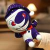 Fnaf Sundrop плюшевые игрушки нарушение безопасности Sunrise Moondrop Boss Goat плюшевые игрушки игровые куклы мягкие для детей подарок