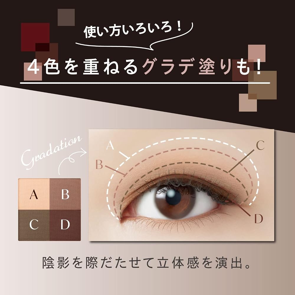 Помада Visee Nuance Matte Creator 001 Sensual Beige 5 г