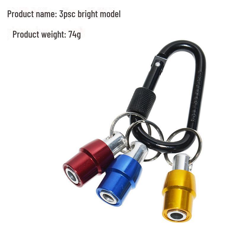 Алюминиевый сплав 6 шт. Цветной брелок-удлинитель для хранения дрелей