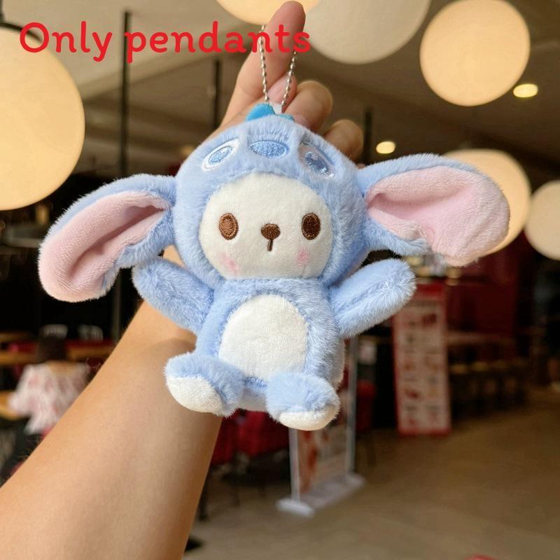 Плюшевый брелок Stitch с кольцом для ключей для украшения рюкзака и коллекционеров