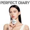 PERFECT DIARY Подушка Фонд