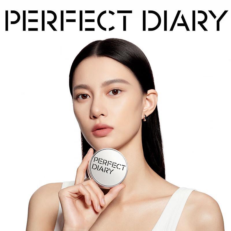 PERFECT DIARY Подушка Фонд