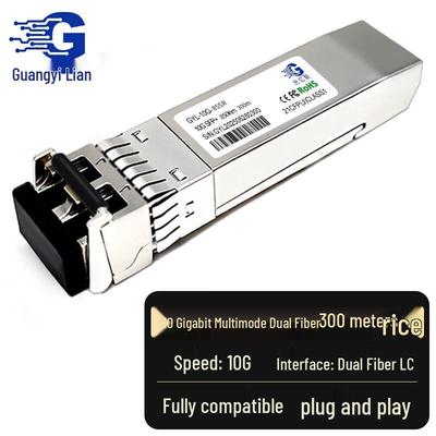 10G SFP+ Многомодовый Оптический Модуль Guangyiluan