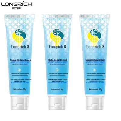 Крем для рук с маслом змеи Longrich