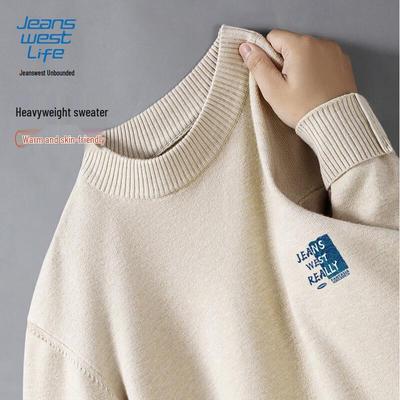 JEANSWEST LIFE Мужской вязаный свитер с полувысоким воротником