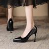 Fashion Pumps Shoes for Women Luxury Designer Sexy Office Lady Super High Heels Wedding Bride Party Pointed Toe Elegant Woman Heeled New