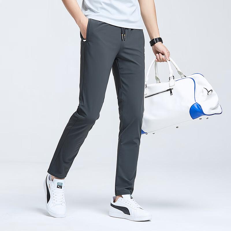 Firstview Men's Lightweight Ice Silk Slim-Fit Casual Pants