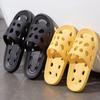 Bathroom Slippers Women's Indoor Home Home Water Leakage Non-slip Hollow Bathroom Flush Sandals