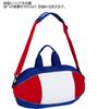 Molten Basketball EB0052 2-Pack