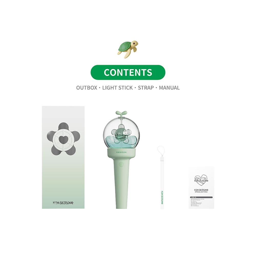 Ким Седжон - Официальный лайтстик