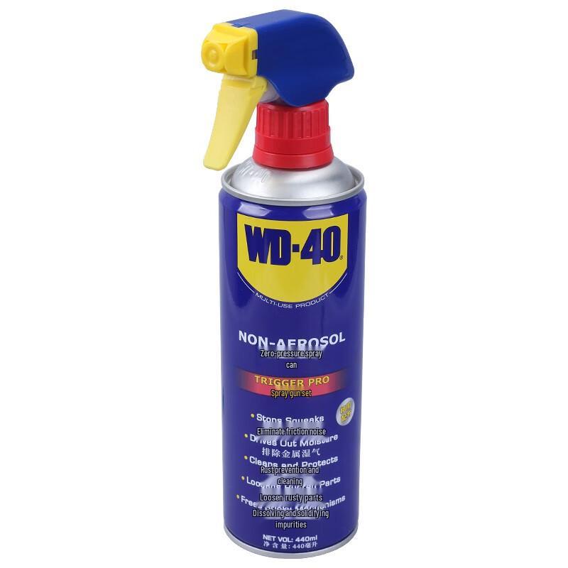 WD-40 Универсальное средство от ржавчины и смазка