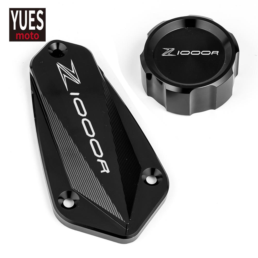 Аксессуары для мотоциклов, алюминиевая передняя и задняя крышка главного бачка тормозной жидкости для KAWASAKI Z1000R Z1000