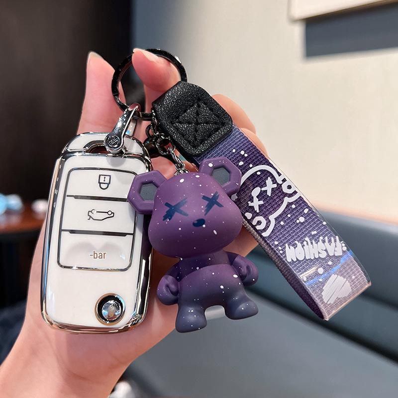 Чехол для ключа Changan для CS75 Plus, CS55 Plus, Eado, CS35 Plus, X5 Oshan, X7.