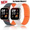 Для Redmi Watch 3 Ремешок Магнитный Силиконовый Браслет Для Xiaomi Redmi Watch 3 Ремешок Сменный Спортивный Ремешок Аксессуары