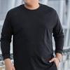 Осень-зима мужская футболка однотонная с длинными рукавами с круглым вырезом уличная одежда больших размеров свободный пуловер с манжетами в рубчик для улицы