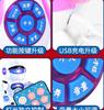 Electric Remote Control Intelligent Robot That Can Speak Children'S Early Education Machine Learning Toys