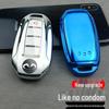 2020 Infiniti QX50/QX60 Key Shell Protective Cover