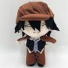 Stray Dogs Bungo Kunikida Doppo Plush Toy Cartoon Stuffed Doll Decoration Gift