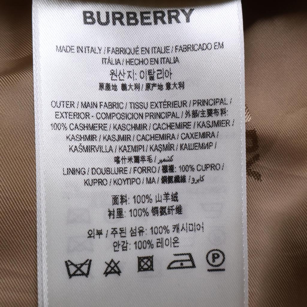 BURBERRY [Domestic regular] 8044685 Wilsford felt cashmere cargo pocket trench coat 38 beigeUsed
