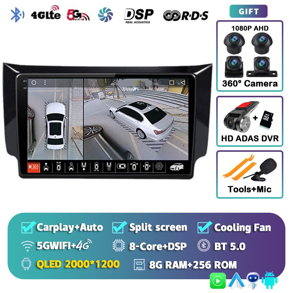 Android 14 Carplay Автомагнитола для Nissan Sylphy B17 Sentra 12 2012 2013 2014-2018 GPS Мультимедиа Видеоплеер Стерео 2din 4G