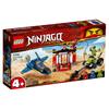 LEGO 71703 Боевой Истребитель Шторма Конструктор