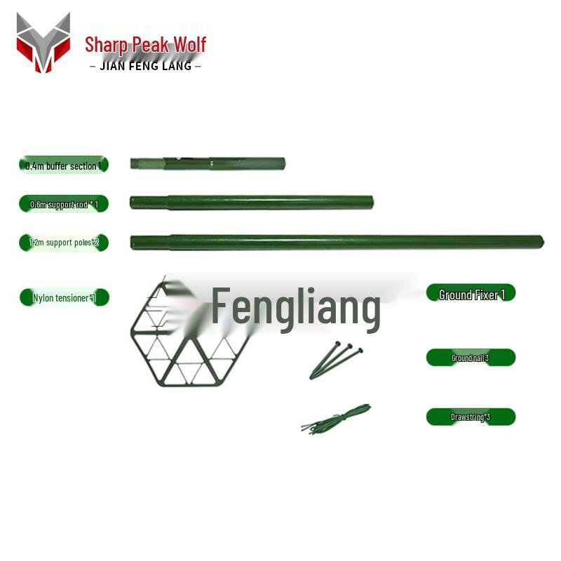 Sharp Wolf Camouflage Net Support Pole Kit