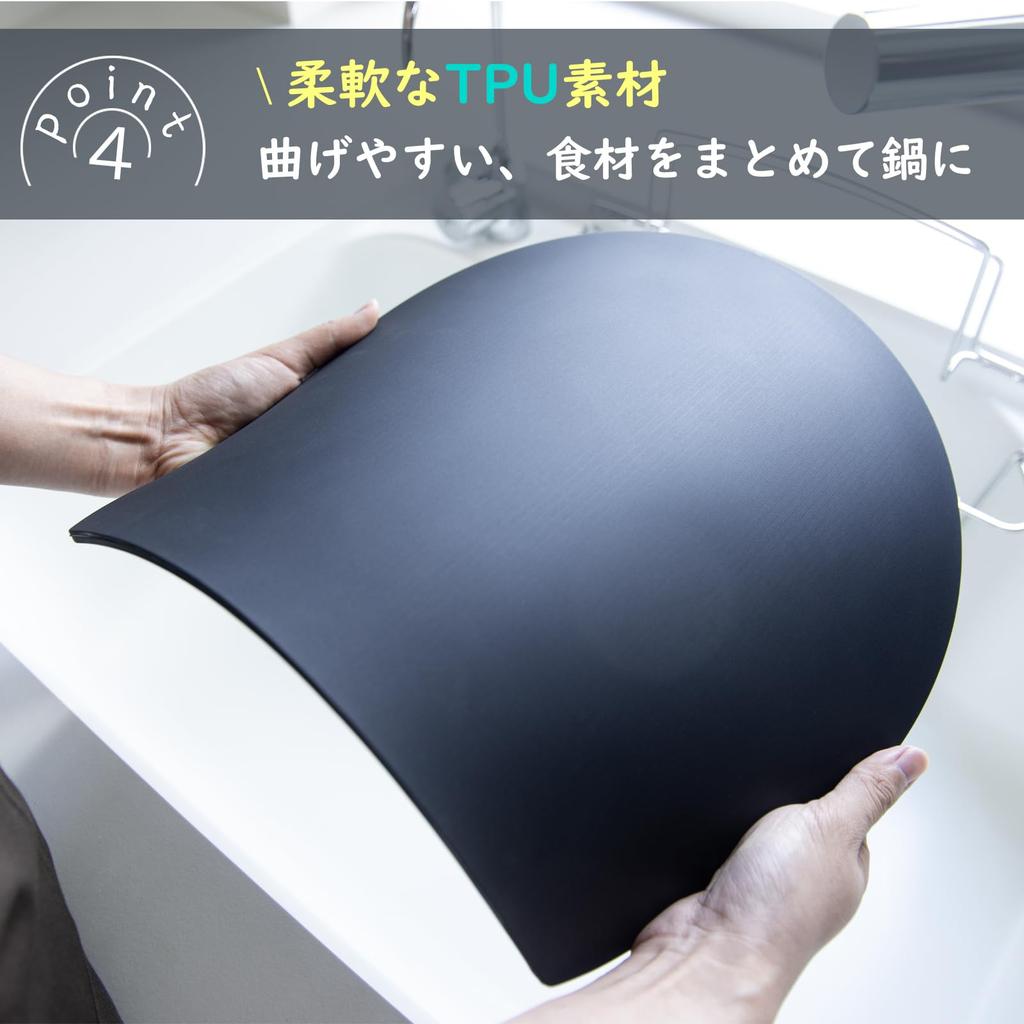 Ваша кухня Резка разделочная кемпинг черный [Изменить координацию] доска, черный, круглый, большой, резина, доска, посудомоечная машина, на открытом воздухе, эластомер,