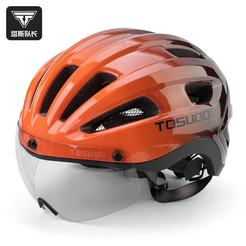 One-Piece Molded Cycling Helmet Road Mountain Bikes Youth Safety With Magnetic Flip-Up Visor Black-Orange