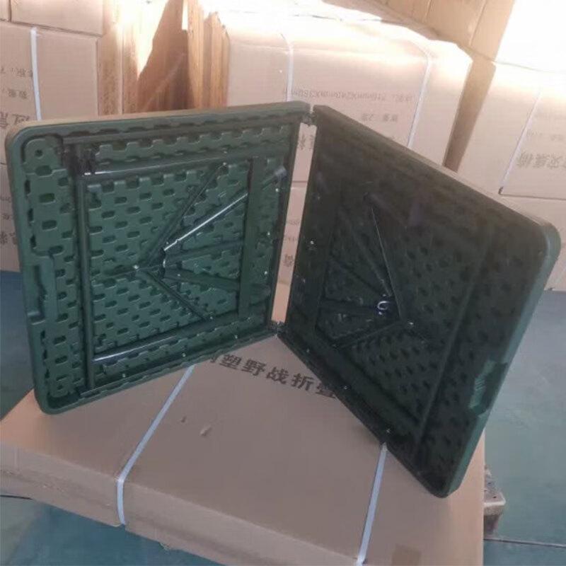 Outdoor Field Folding Table and Chairs Set