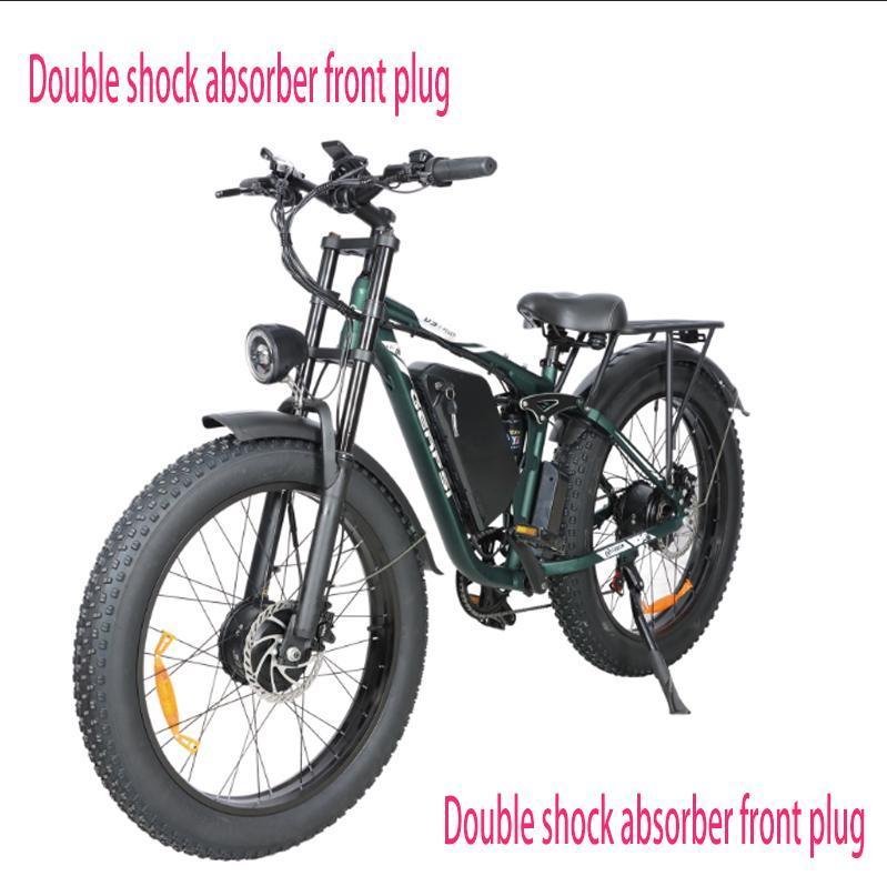 Ebike New BLJ DP-2603 3000W Dual Motor 52V 32AH Battery, Front and Rear Shock Absorption, 26-inch Snow Tires, Adult E-Bicycle.