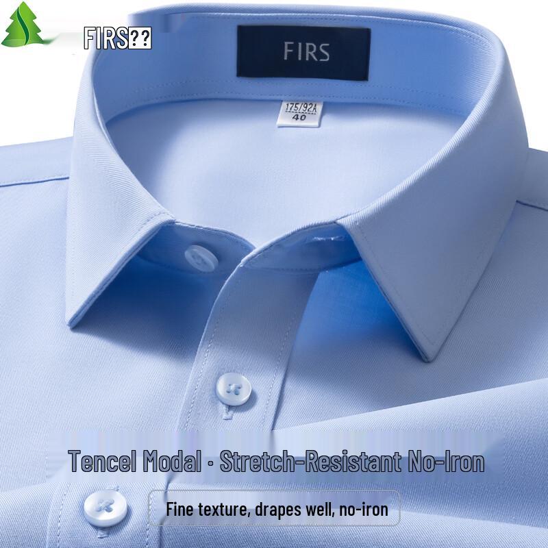 Мужская рубашка с коротким рукавом FIRS из тенсела и модала, не требующая глажки