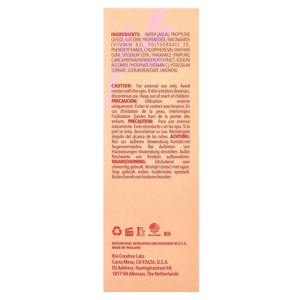 Pure Radiant Complexion Brightening Essence, Papaya Niacinamide, 53Ml(1.79Fl Oz)