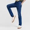 Jingdong Jingzao Men's Thermal Straight-Leg Stretch Jeans
