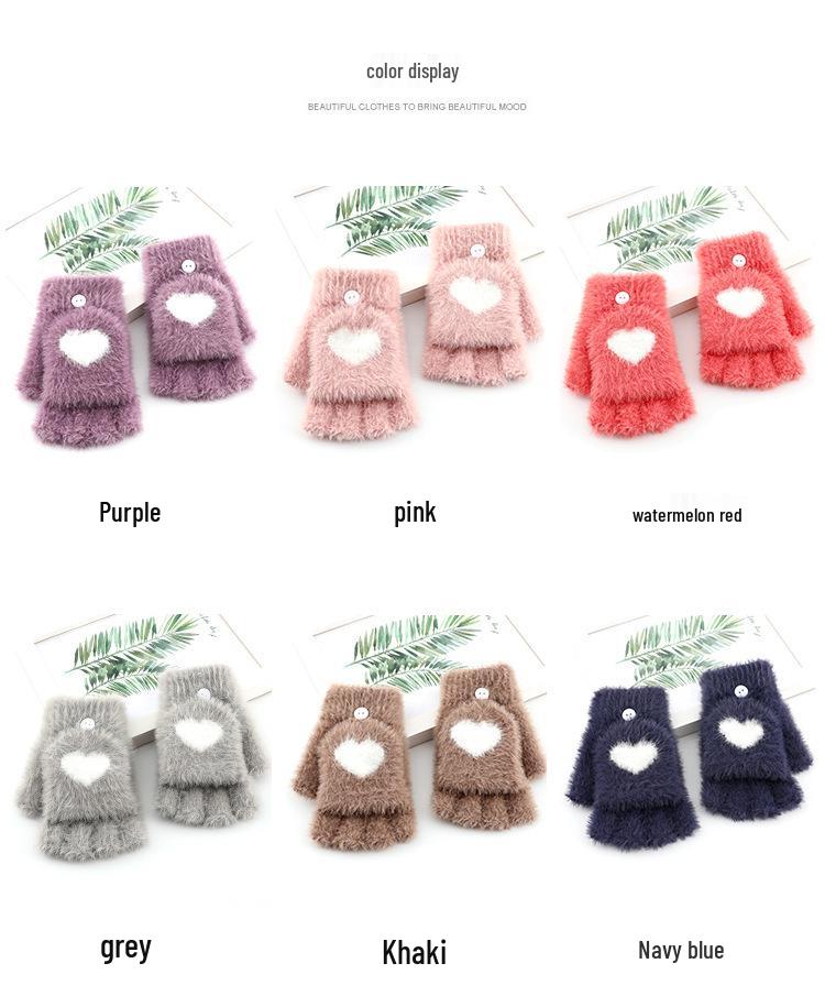Newcomer Special: Women's Faux Mink Plush Flip Gloves with Love Heart Design, Half-Finger Style for Autumn/Winter Warmth